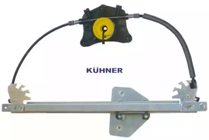 adkuhner-av1563