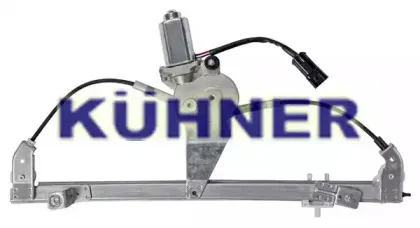 adkuhner-av882