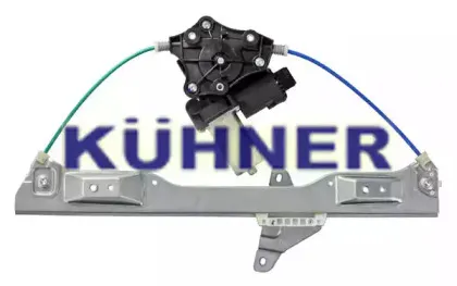 adkuhner-av992