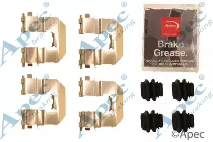 KIT1269 APEC braking Комплектующие, тормозные колодки