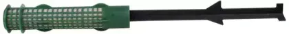 powermax-7110160