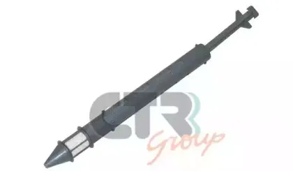 ctr-1211426