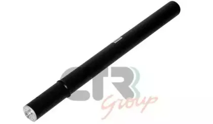 ctr-1211475