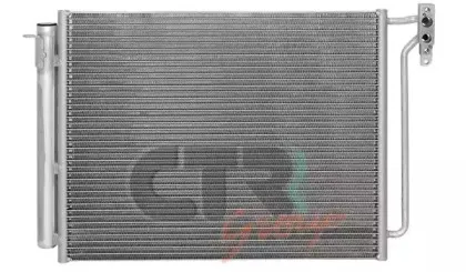 ctr-1223356