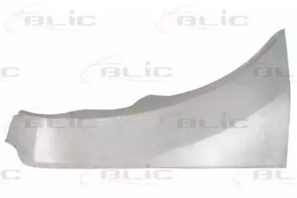 474701055361P BLIC Крыло