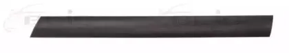 5703-04-2022473P BLIC Облицовка / защитная накладка, крыло