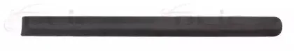 5703-04-2026473P BLIC Облицовка / защитная накладка, крыло