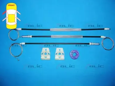 6205-01-053801P BLIC Ремкомплект, подъемный механизм стекла