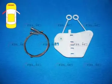 6205-02-001801P BLIC Ремкомплект, подъемный механизм стекла