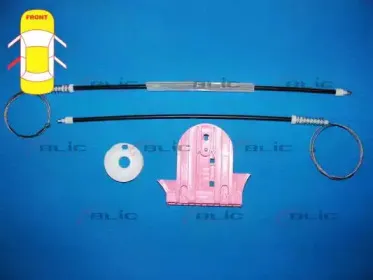 6205-03-043803P BLIC Ремкомплект, подъемный механизм стекла