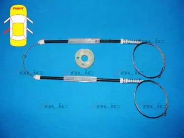 6205-05-018815P BLIC Ремкомплект, подъемный механизм стекла