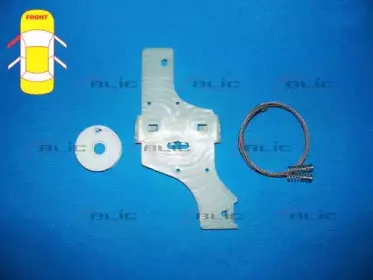 6205-08-035801P BLIC Ремкомплект, подъемный механизм стекла
