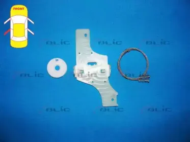 6205-08-035803P BLIC Ремкомплект, подъемный механизм стекла