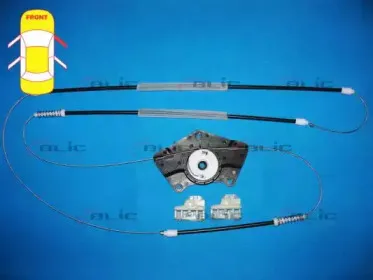 6205-43-020802P BLIC Ремкомплект, подъемный механизм стекла