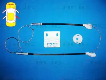 6205-57-007804P BLIC Ремкомплект, подъемный механизм стекла