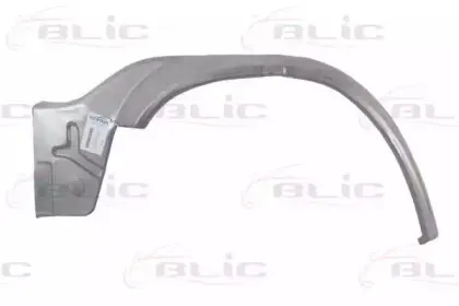6504-03-2515599P BLIC Внутренняя часть крыла