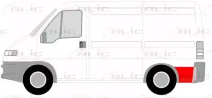 6508-01-2092601P BLIC Крыло