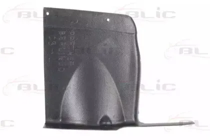 6601-02-0551871P BLIC Кожух двигателя