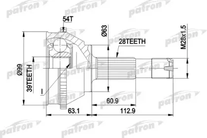 PCV1120 PATRON
