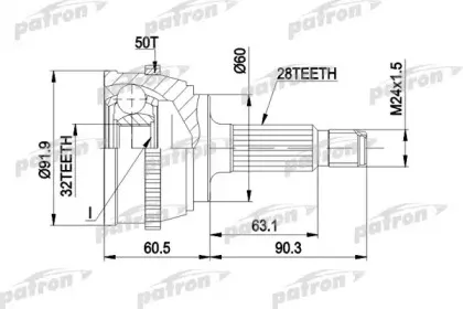 PCV1284 PATRON