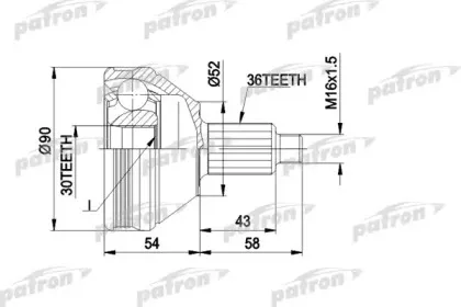 PCV1414 PATRON