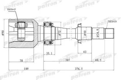 PCV1430 PATRON Шарнирный комплект, приводной вал
