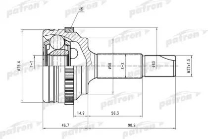 patron-pcv1460