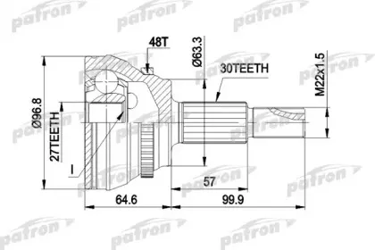 PCV1485 PATRON