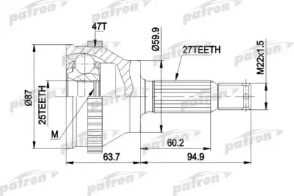 PCV1617AL PATRON Шарнирный комплект, приводной вал