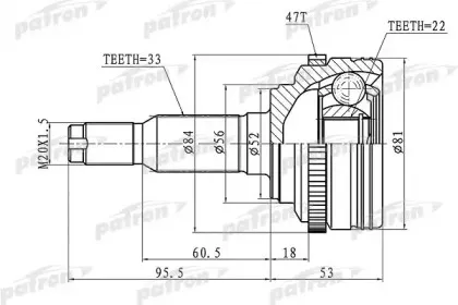 PCV1656 PATRON Шарнирный комплект, приводной вал