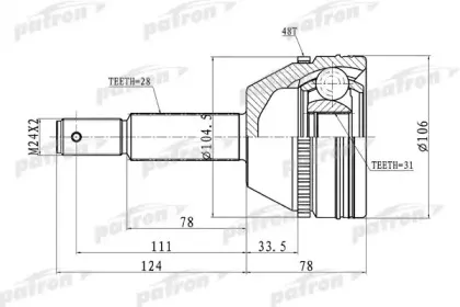 PCV3237 PATRON Шарнирный комплект, приводной вал
