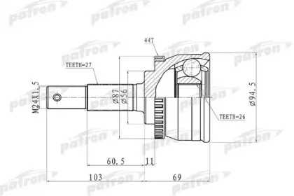 PCV9623 PATRON Шарнирный комплект, приводной вал