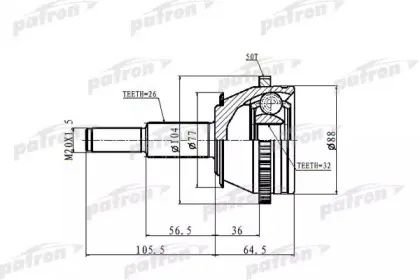 PCV9980 PATRON Шарнирный комплект, приводной вал