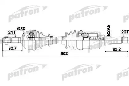 PDS0081 PATRON Приводной вал
