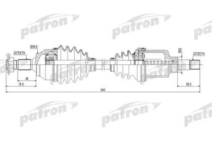 PDS0229 PATRON Приводной вал
