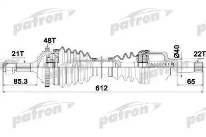 PDS1381 PATRON Приводной вал