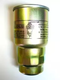 motaquip-vff387