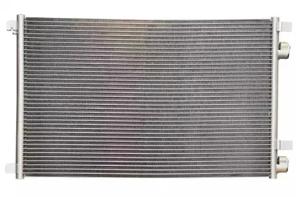 32195 ASAM Радиатор, охлаждение двигателя