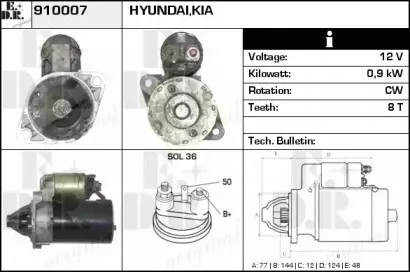 edr-910007