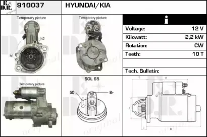 edr-910037