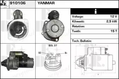 edr-910106
