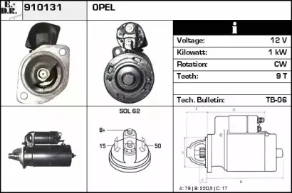 edr-910131