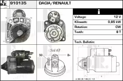 edr-910135