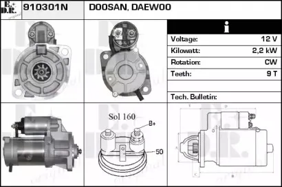 edr-910301n