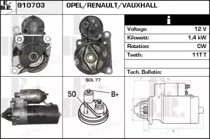 edr-910703