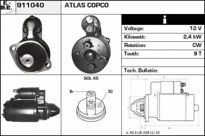 edr-911040