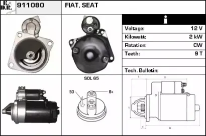 edr-911080