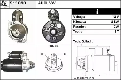 edr-911090
