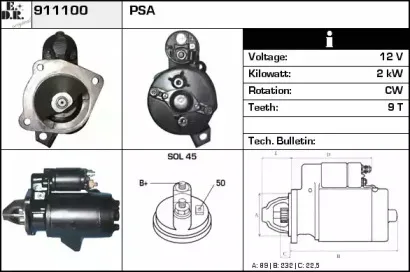 edr-911100