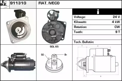 edr-911310